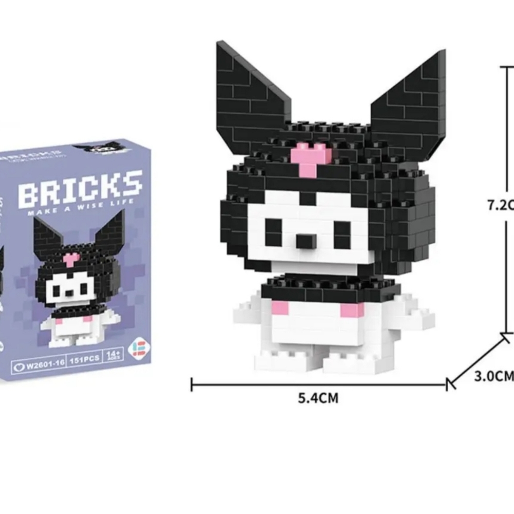 Kuromi building blocks bricks Sanrio